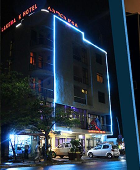 Lakemark Hotel And Tour Service บาเฮอร์ดาร์ ภายนอก รูปภาพ